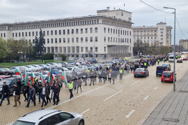 Протест срещу насилието над деца и срещу педофилията
