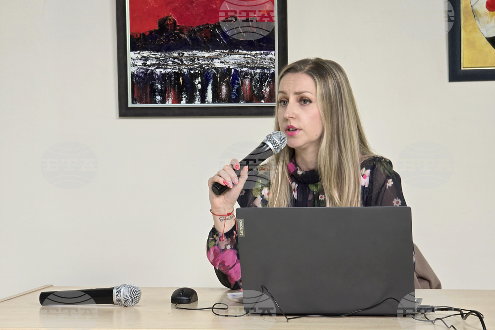 Враца - музей - зимни четения