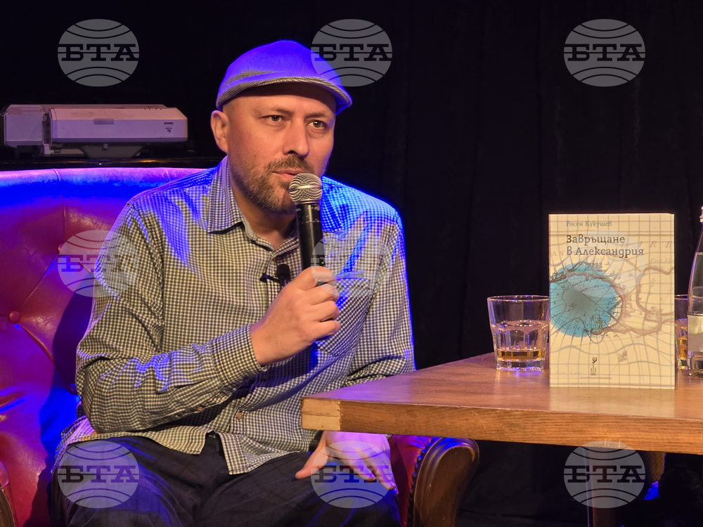 Пловдив - Росен Кукушев - „Завръщане в Александрия" - книга - представяне