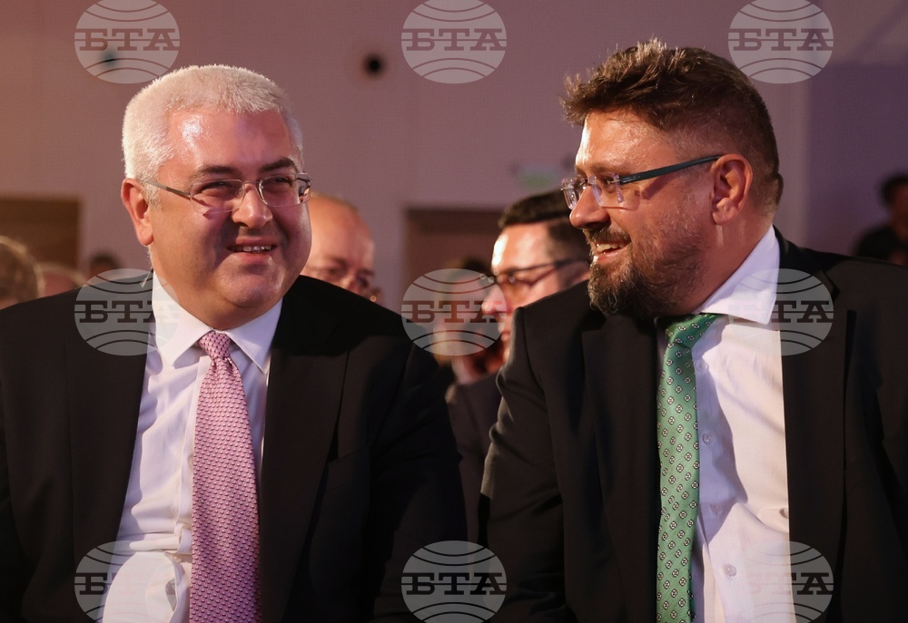 "Инвеститор на годината" - награди