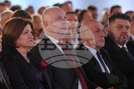 "Инвеститор на годината" - награди