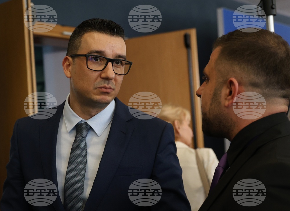 "Инвеститор на годината" - награди