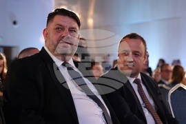 "Инвеститор на годината" - награди