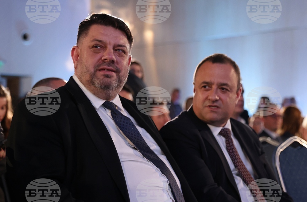 "Инвеститор на годината" - награди