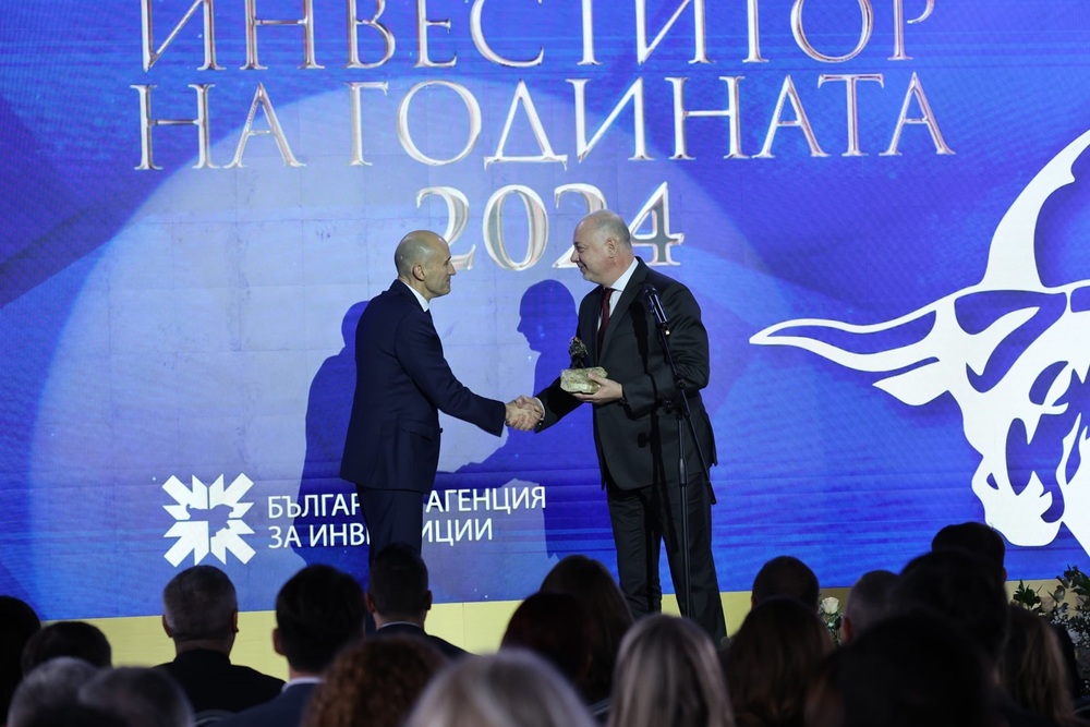 Премиерът Желязков: Ще гарантираме предсказуемост, предвидимост и свобода за правенето на бизнес в България