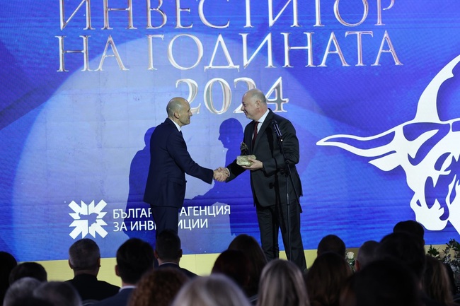 Премиерът Желязков: Ще гарантираме предсказуемост, предвидимост и свобода за правенето на бизнес в България