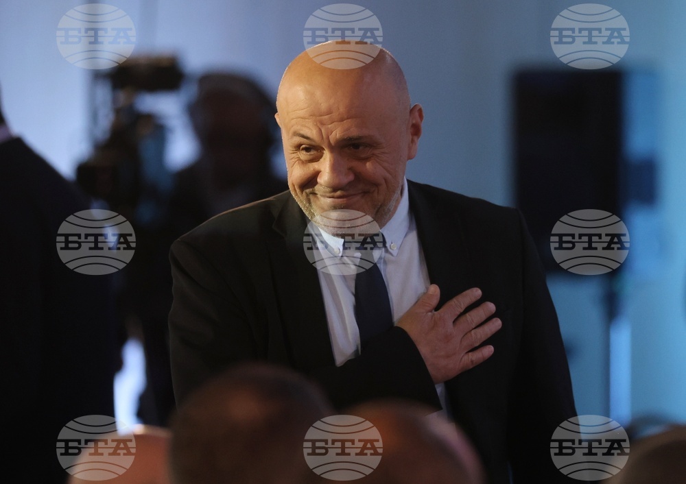 "Инвеститор на годината" - награди