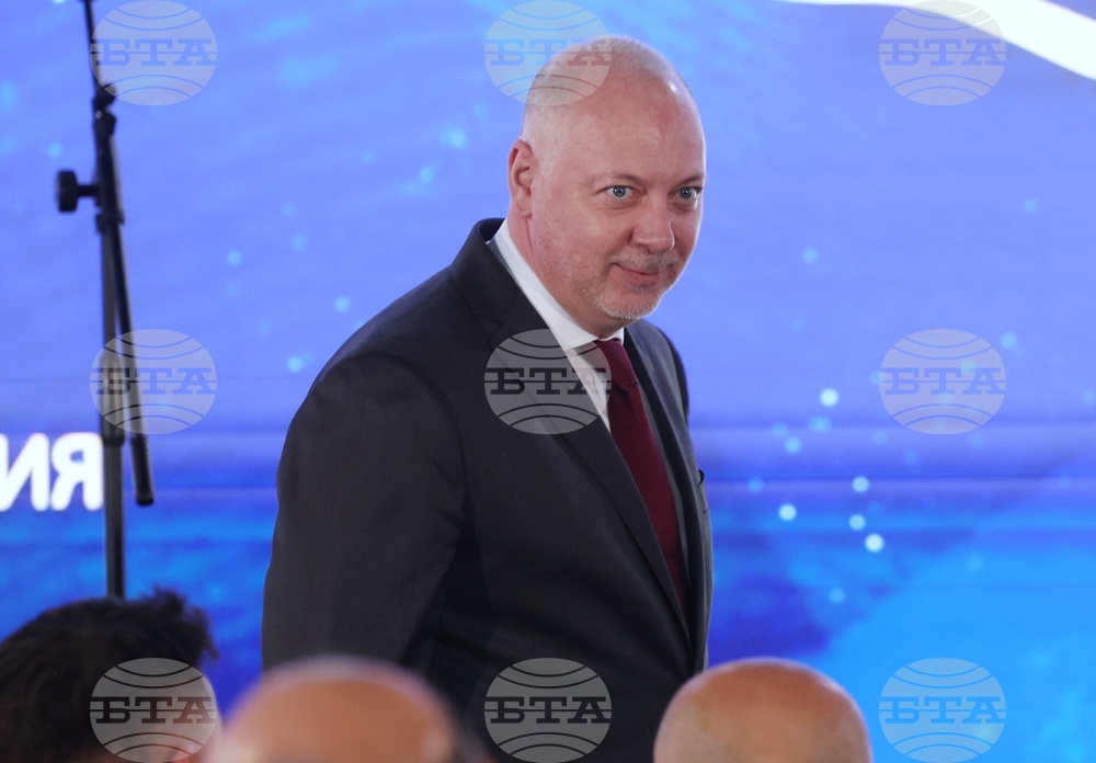 "Инвеститор на годината" - награди