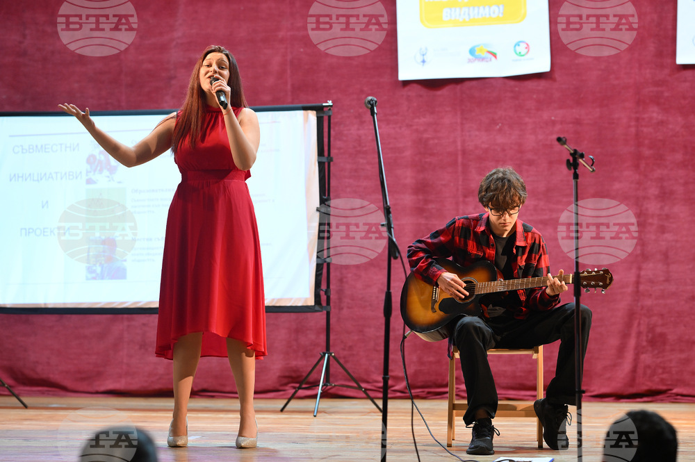 Монтана - концерт „Приятели на деца и младежи с аутизъм“