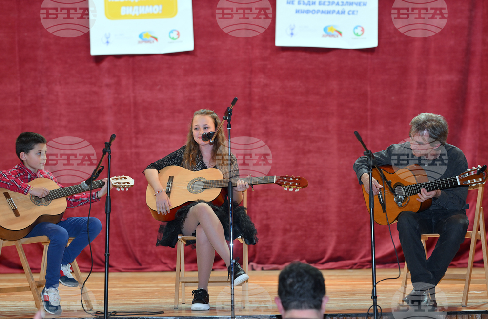 Монтана - концерт „Приятели на деца и младежи с аутизъм“