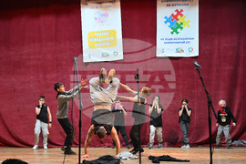 Монтана - концерт „Приятели на деца и младежи с аутизъм“