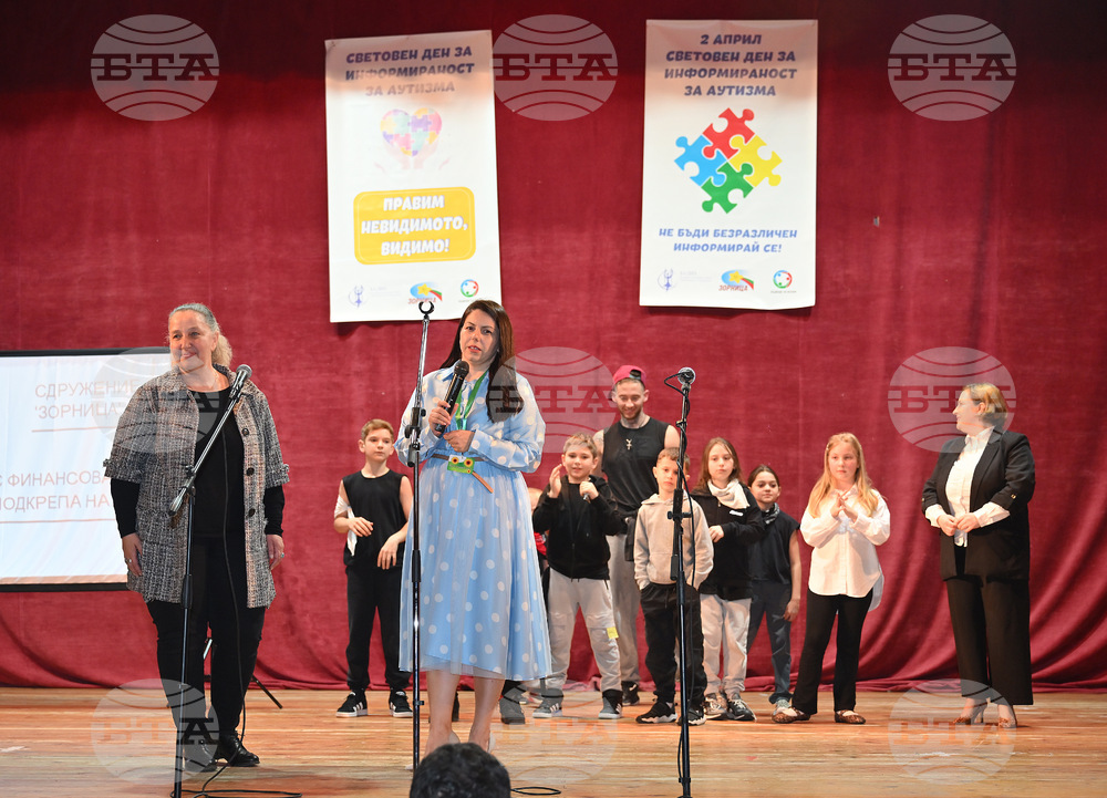 Монтана - концерт „Приятели на деца и младежи с аутизъм“