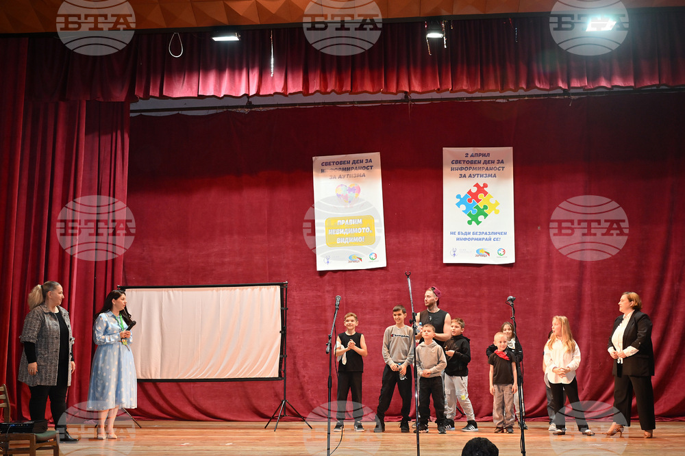 Монтана - концерт „Приятели на деца и младежи с аутизъм“