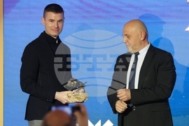 "Инвеститор на годината" - награди