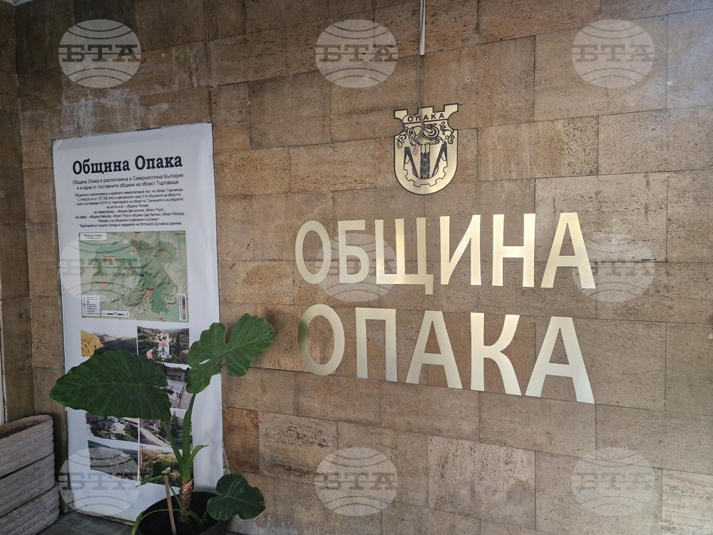 Общинските съветници в Опака решават за довършването на плана за изменение на кадастралната карта на Крепчанския скален манастир