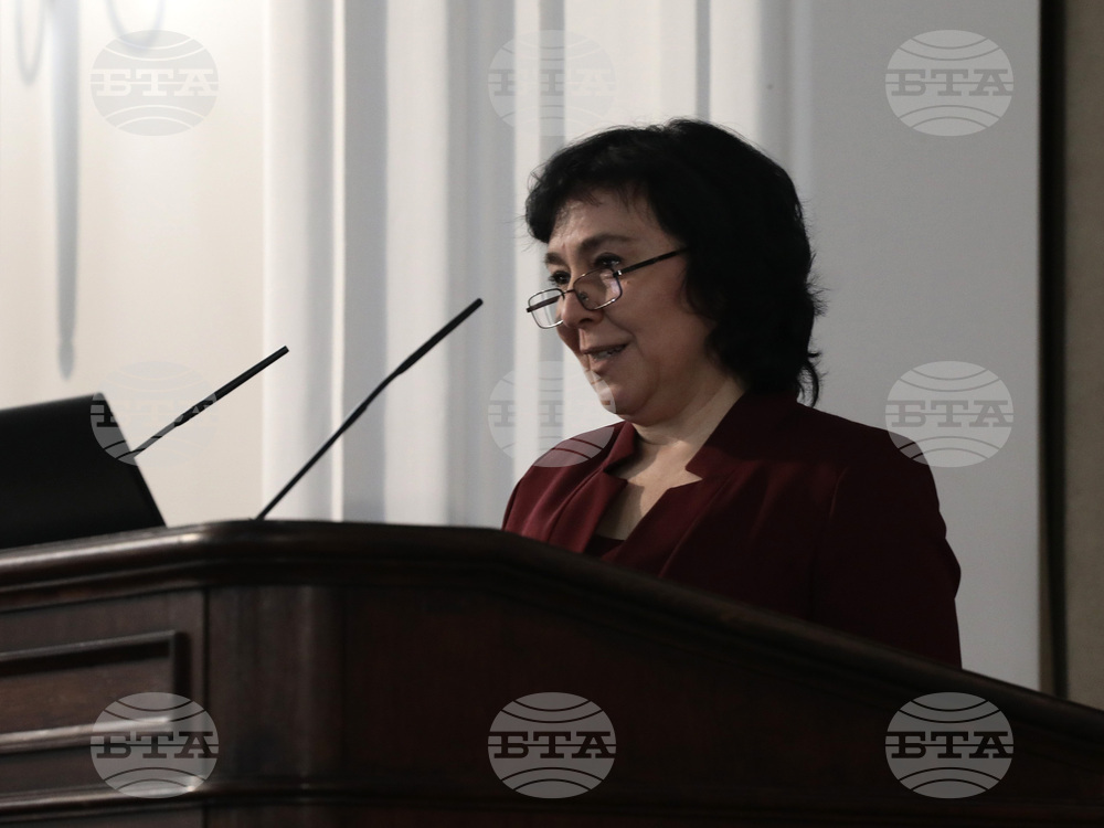 Институт по микробиология - годишнина - Пенка Петрова