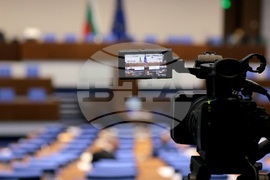 Парламент - заседание