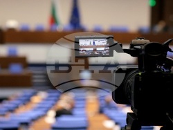 Парламент - заседание