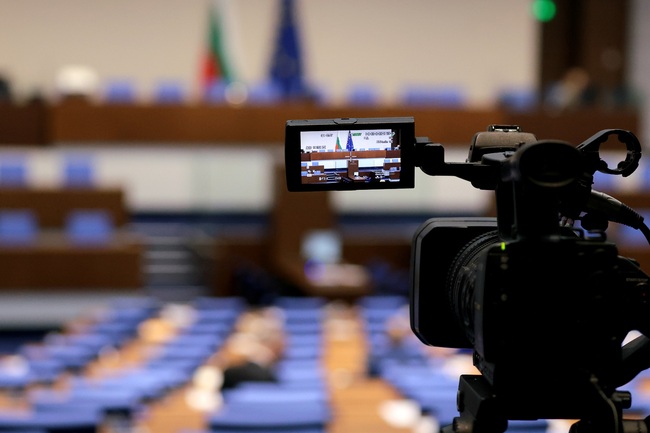 Parliamentary Sitting Begins with 176 MPs