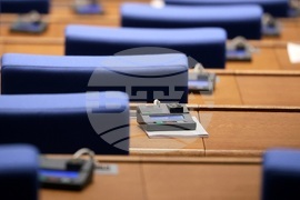 Парламент - заседание