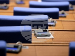 Парламент - заседание