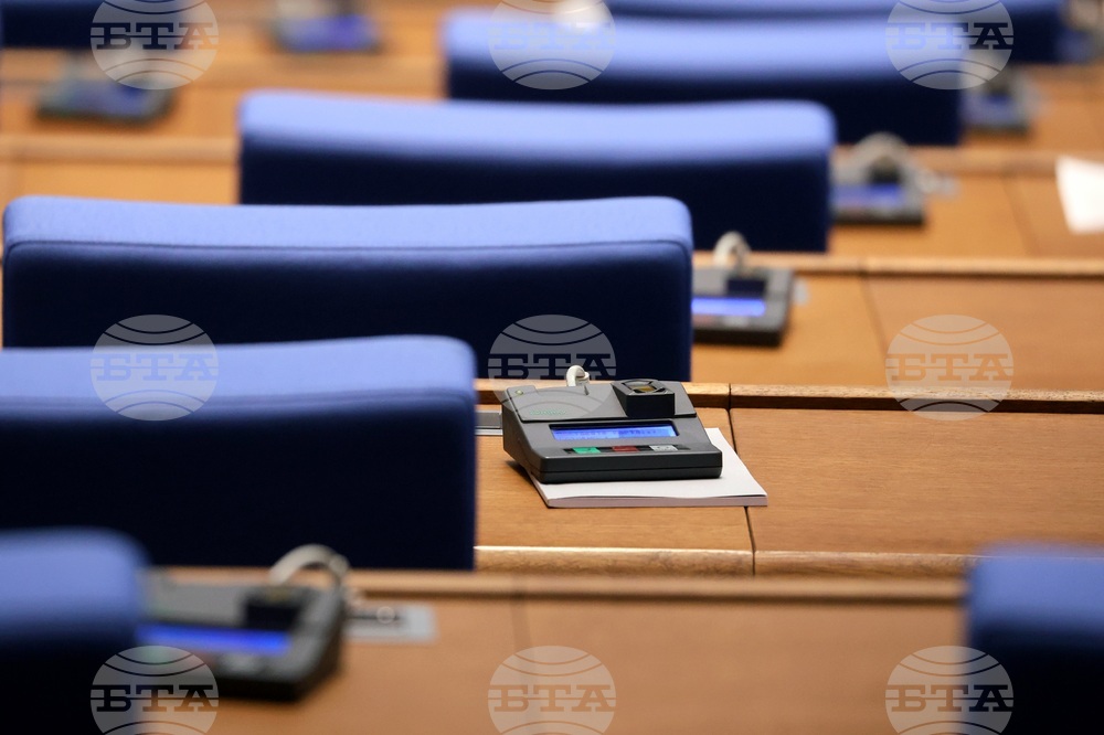 Parliament Ratifies at Second Reading International Treaty for Acquisition of Communications Security Equipment