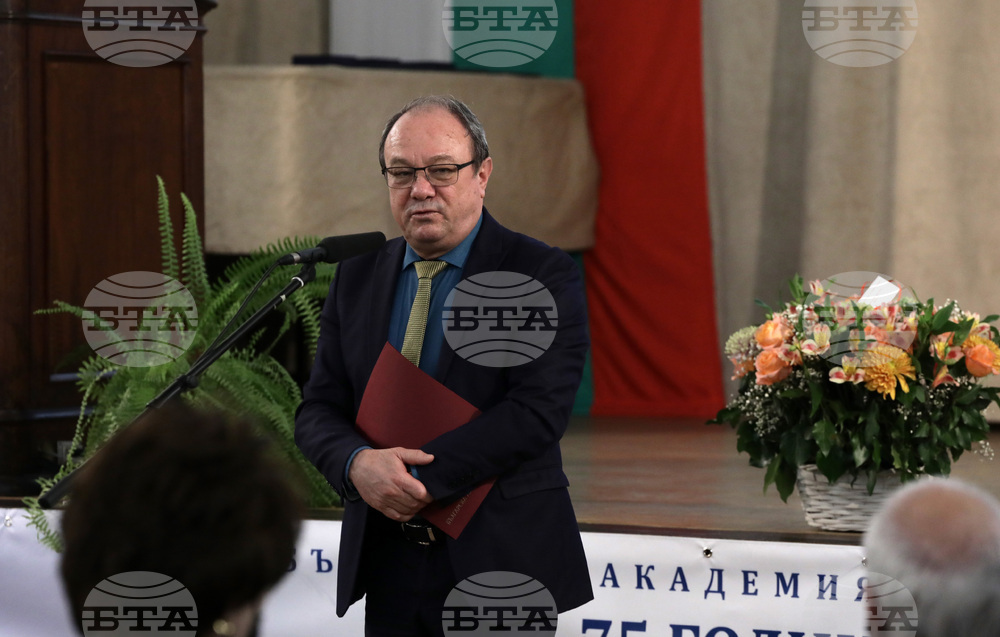 Институт по микробиология - годишнина - Юлиан Ревалски