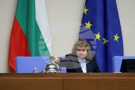 Парламент - заседание