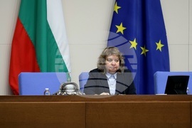 Парламент - заседание