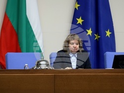 Парламент - заседание