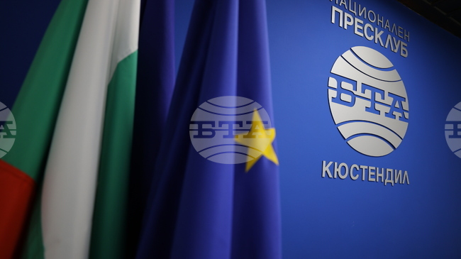 Националният пресклуб на БТА в Кюстендил ще бъде домакин на дискусия, посветена на 160-ата годишнина от рождението на Пенчо Славейков
