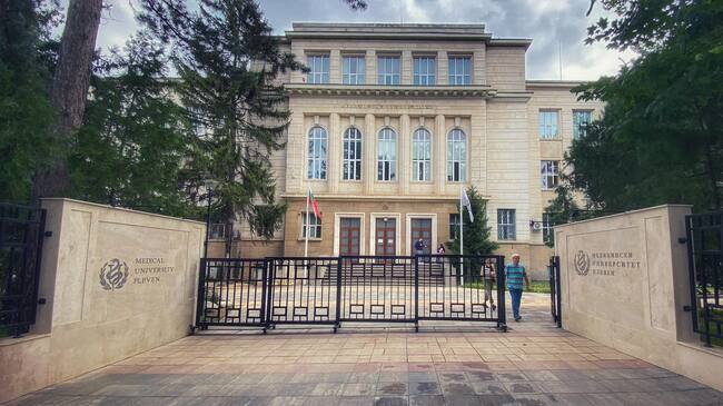 Младите чуждестранни лекари от Випуск 2025 на Медицинския университет в Плевен ще получат своите дипломи