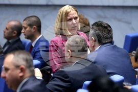 Парламент - заседание