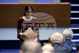 Парламент - заседание