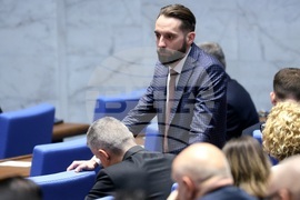 Парламент - заседание