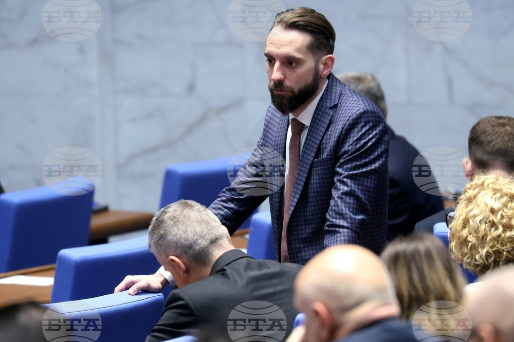 Парламент - заседание