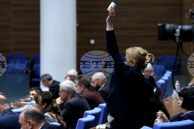 Парламентът ратифицира на второ четене международен договор за придобиване на оборудване за комуникационна сигурност