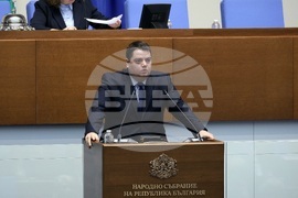 Парламент - заседание