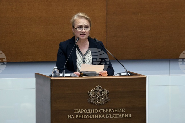 От "Величие" определиха проектодоклада за напредъка на Република Северна Македония като "поредния срам" за България и за ЕС