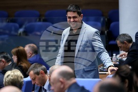 Парламент - заседание