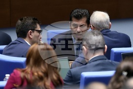 Парламент - заседание