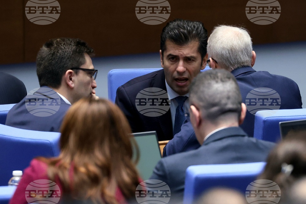 Парламент - заседание