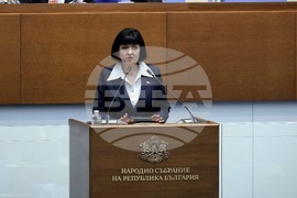 Парламент - заседание