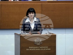 Парламент - заседание