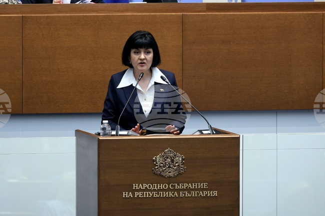 "Величие" се обяви в подкрепа правото на гражданите да участват пряко в управлението на страната