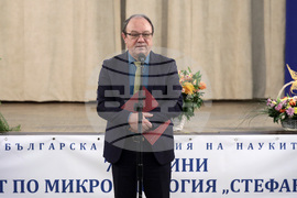 Институт по микробиология - годишнина - Юлиан Ревалски