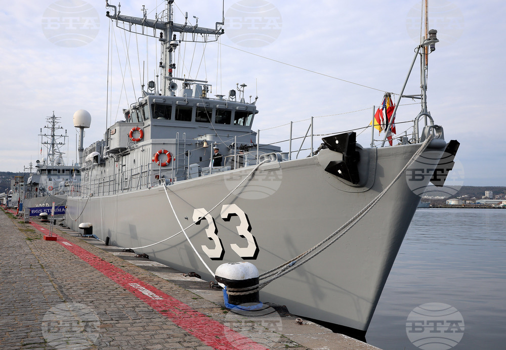 Варна - ВМС - Противоминна военноморска група