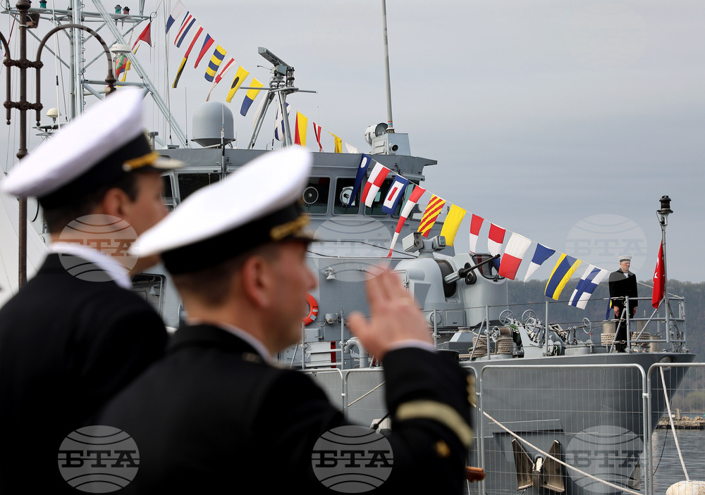 Варна - ВМС - Противоминна военноморска група