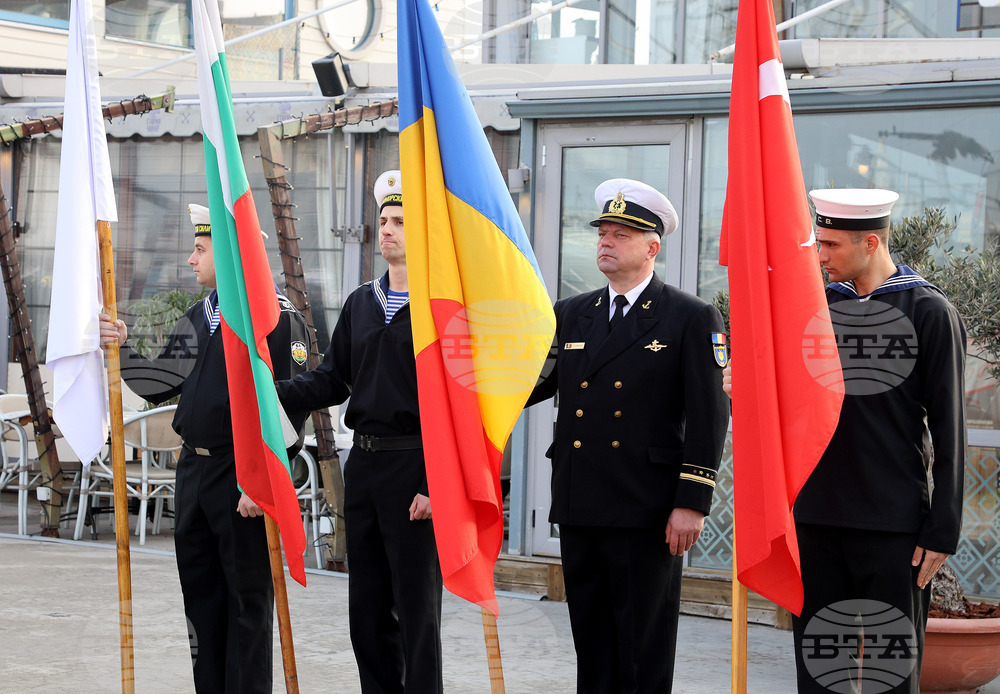Mine Countermeasures Black Sea Task Group Begins First Activation under Bulgarian Command