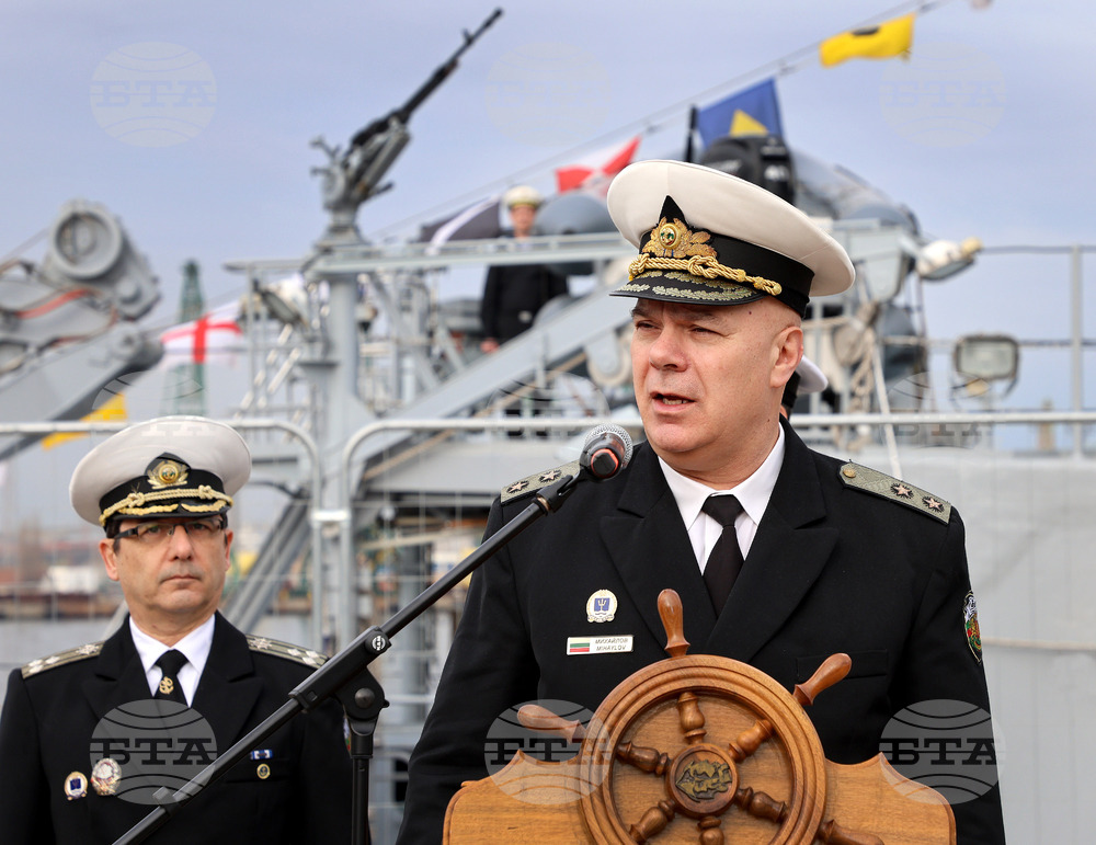 Варна - ВМС - Противоминна военноморска група